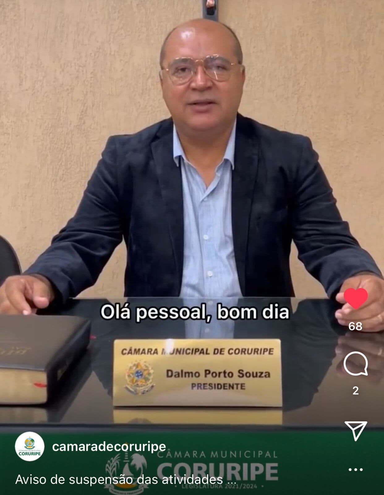 Imagem da notícia: Sessão e Audiência são suspensas em virtude de danos causados pelas chuvas
